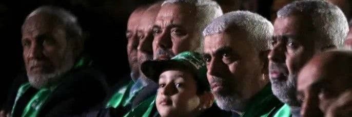 حـماد فـراهي| Hammad Farahi banner