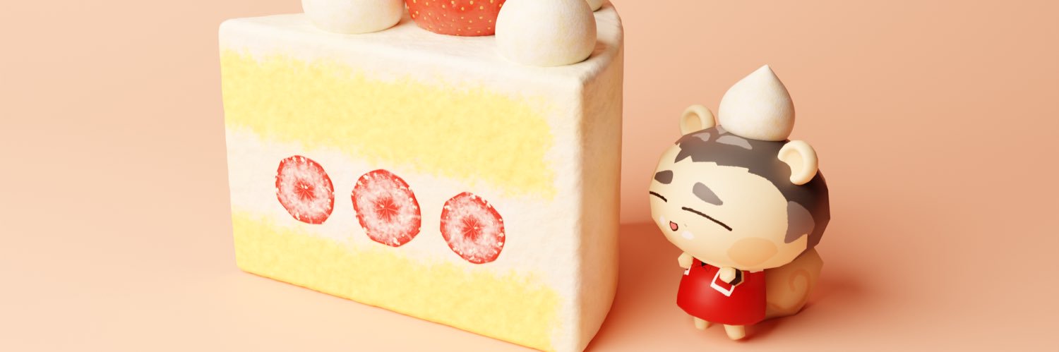 なまえまだ's banner