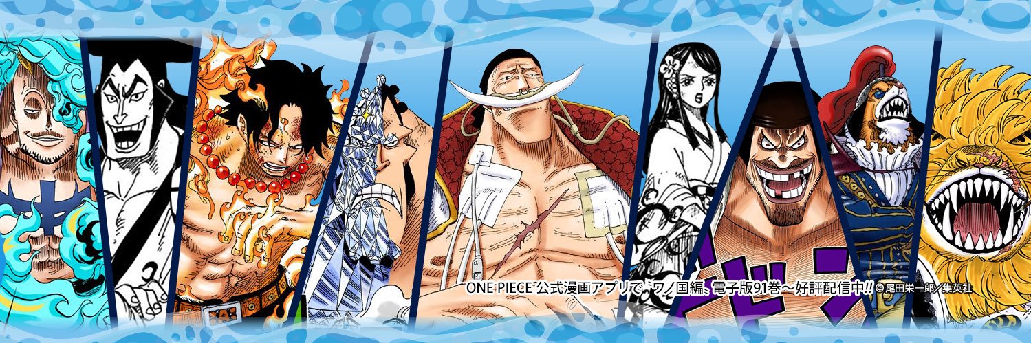 323473's profile banner image