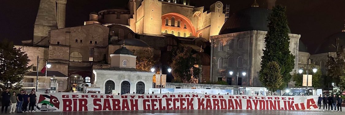 müslemina 🇵🇸 banner