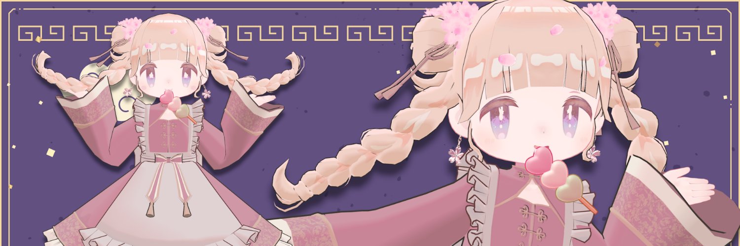 𝟻𝚌𝚑𝚒𝚕𝚘𓍯 banner