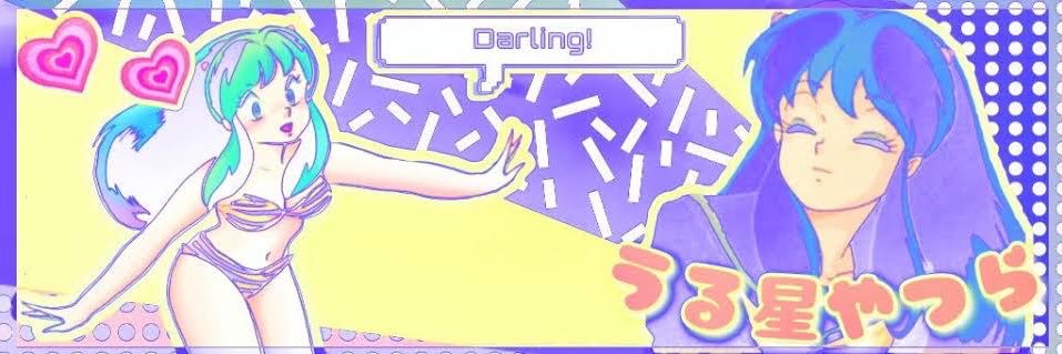 chaanmyy's profile banner image