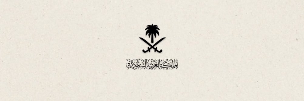 dahm51's profile banner image