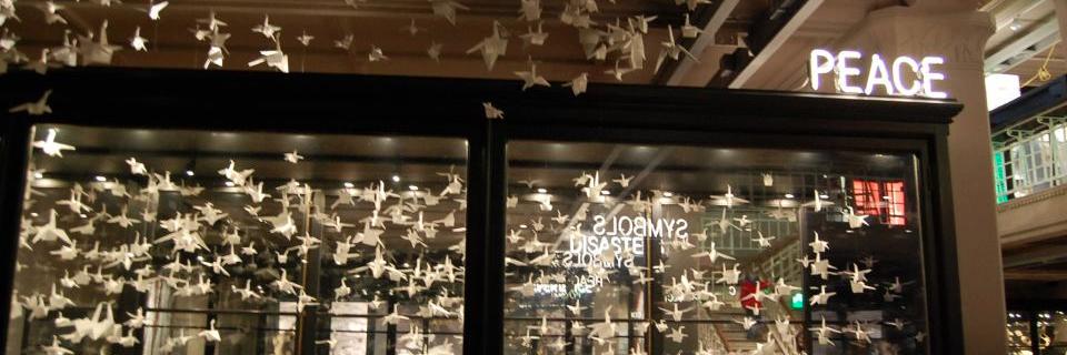 Robbie Griggs banner