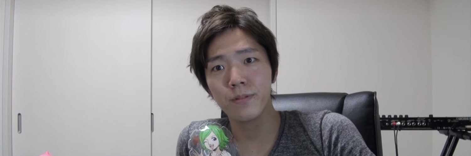 addicted_mania【中̤̮毒̤̣者̤̯】 banner