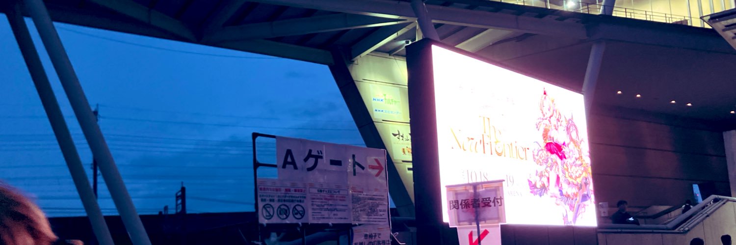 🦕 banner