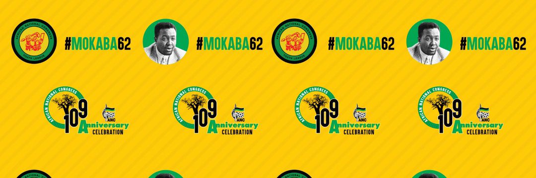 Thomas Maseko banner