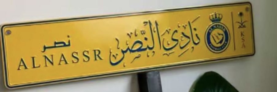 fares626's profile banner image