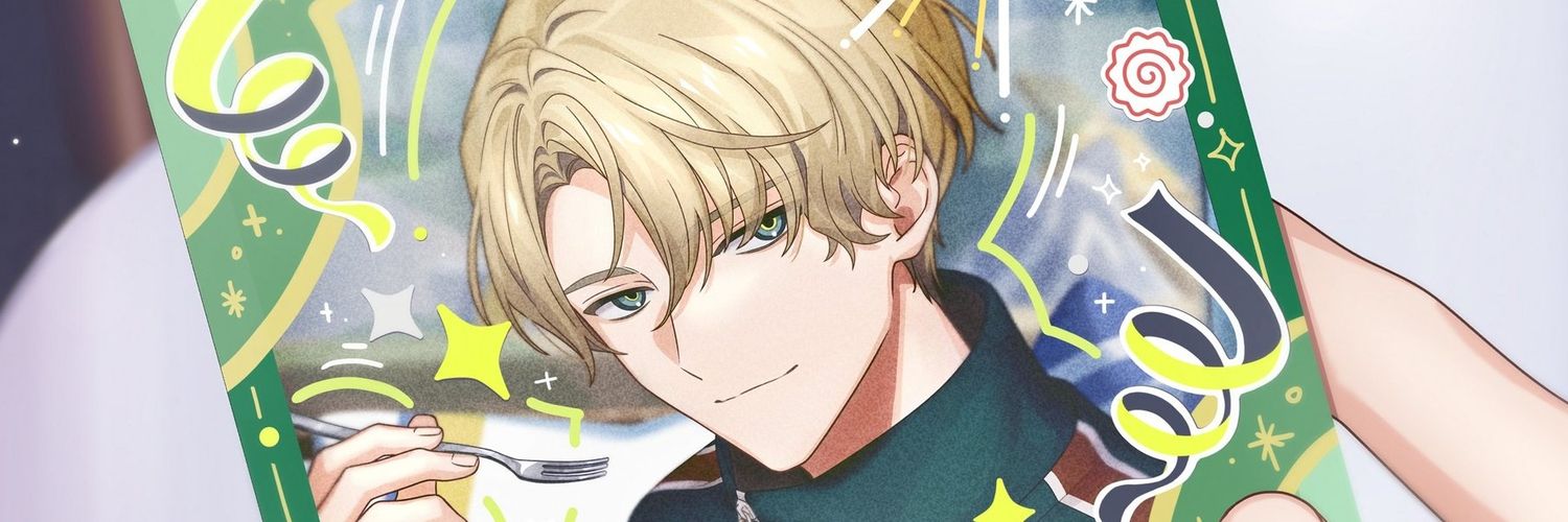 lili ✿ banner