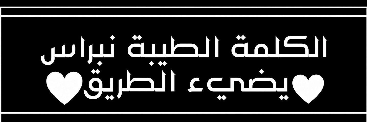 _511_v's profile banner image