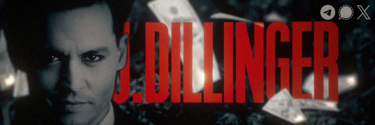 ジョン.デリンジャー banner