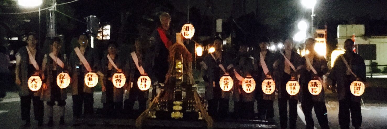 たくま banner