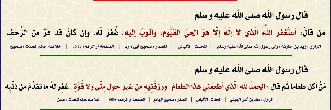 فـواز banner