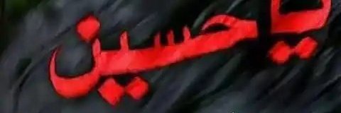 Teaf2013's profile banner image