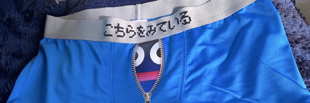 Lipdqx's profile banner image