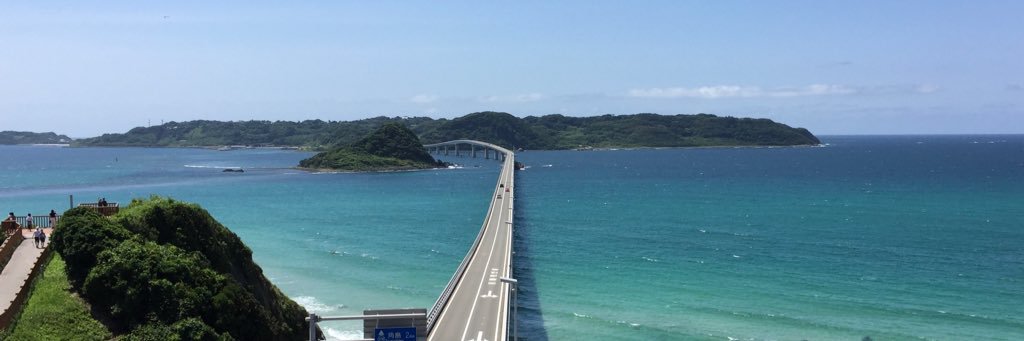 tomchan1959's profile banner image