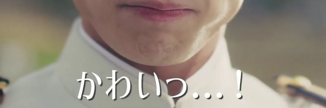 夢中 banner
