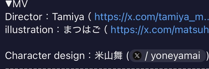ごとう banner