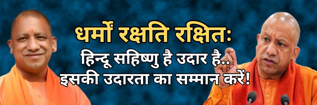 भारत का एक नागरिक (SINGH.AK) banner