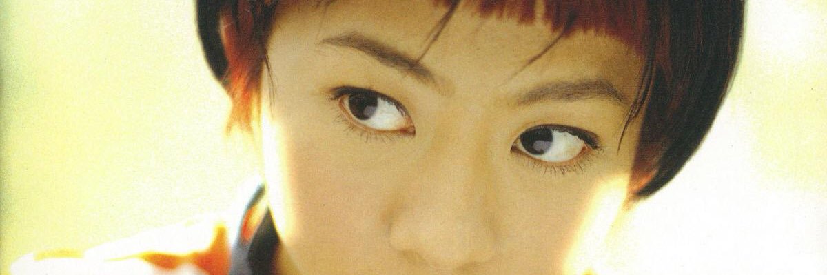 LYu7828's profile banner image