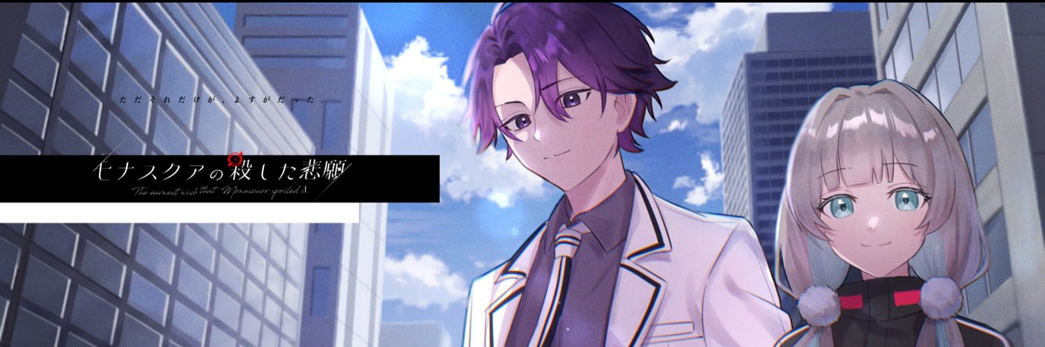 りんこ(新規❌) banner