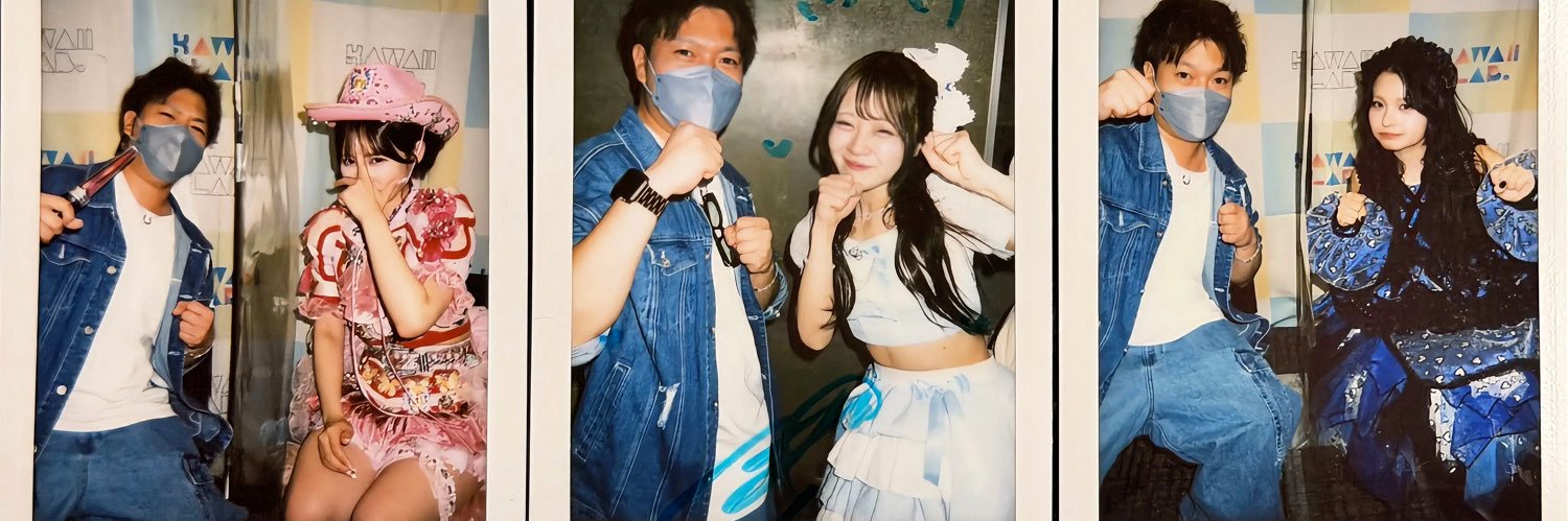 限界ニキ＠Yuki banner