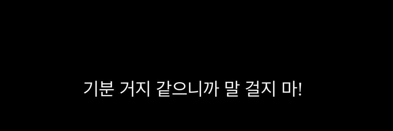 🧁 banner