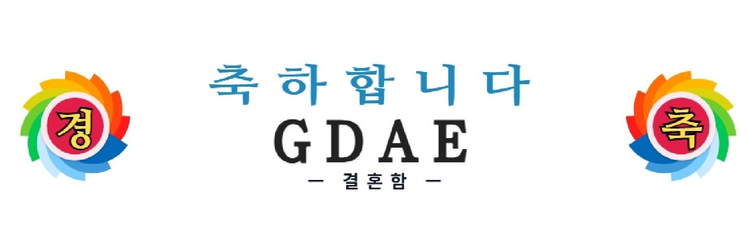 soyeonybig's profile banner image