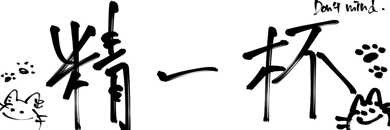 紫輝はくる🥀 (@haku_ru2) / Posts / X