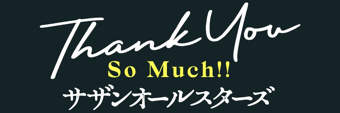 Ccoro33's profile banner image