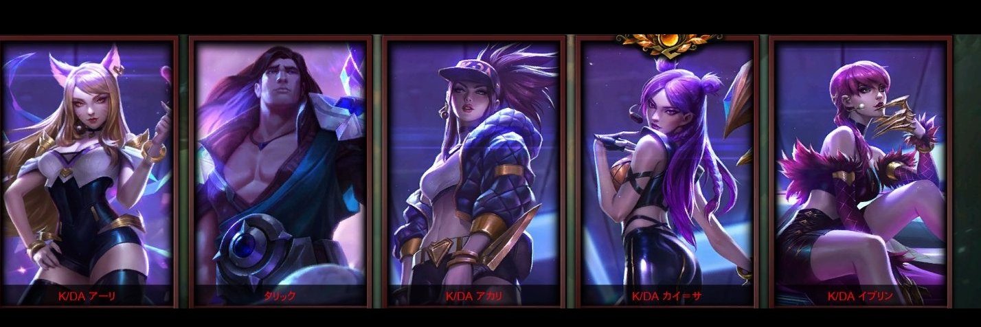 デクナッツ banner