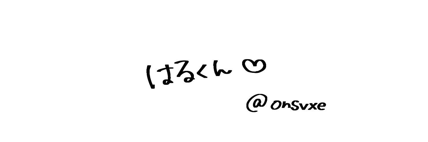 onsvxe's profile banner image