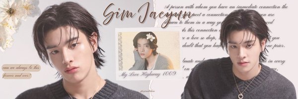 heeyramith Profile Banner