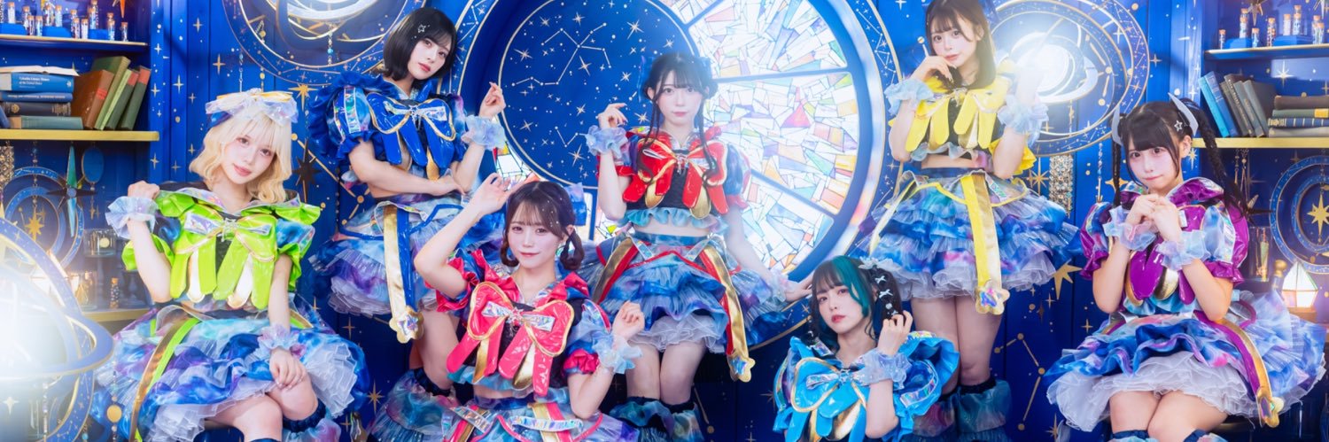 ちぎりCHIGIRI banner