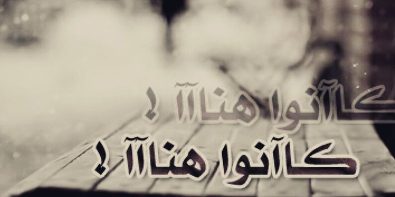 Wa3dAlsharji's profile banner image