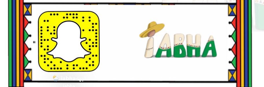 IAbhaa's profile banner image
