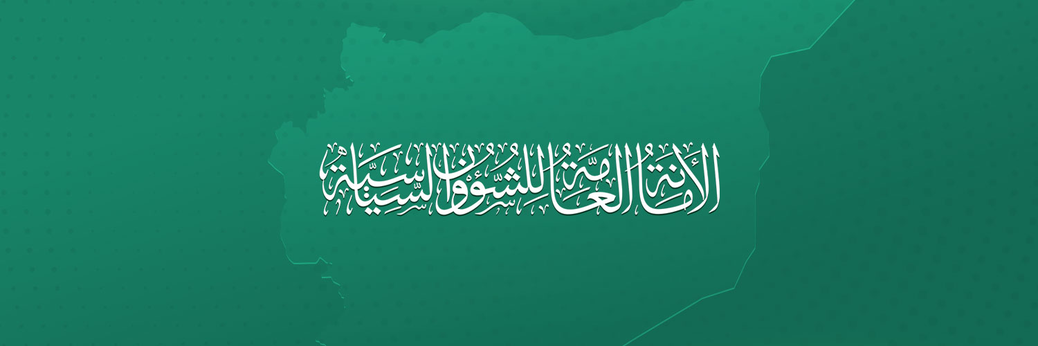 Mhkahala's profile banner image
