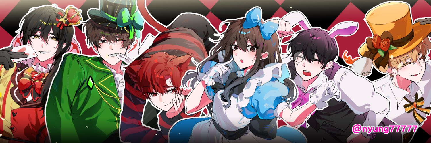 에엥's banner
