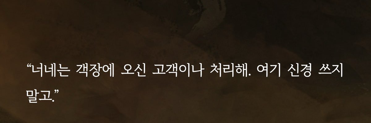 수진(스포계) banner