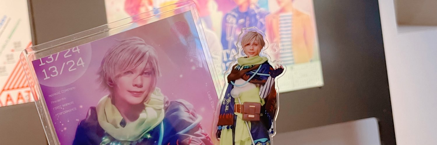 🅼🅾🅼🅾取引垢 banner