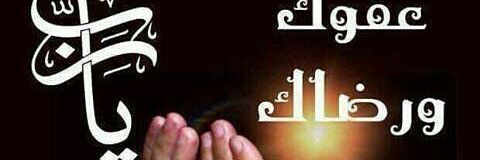 ZsFaaw's profile banner image