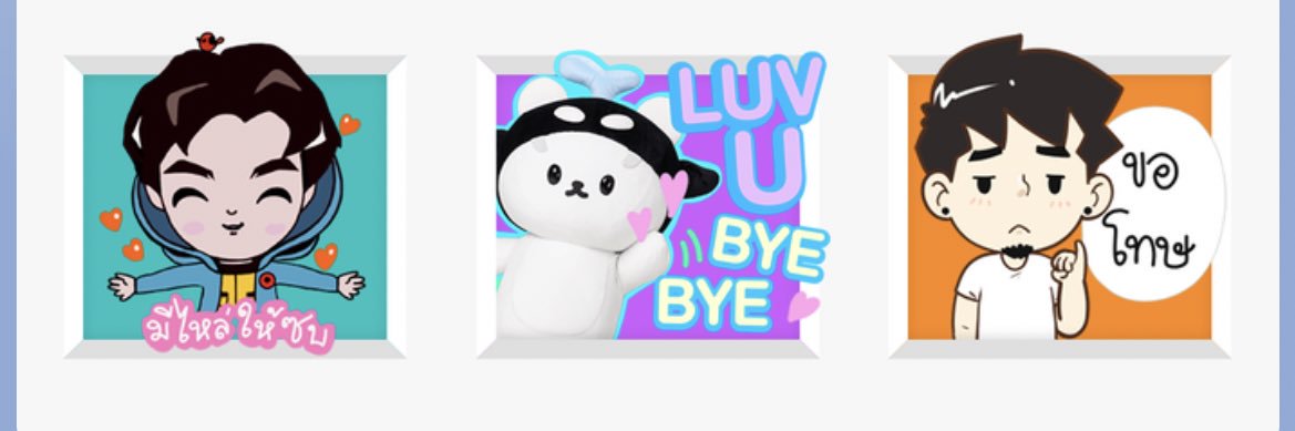 ชายแท้ ร้อนเงินทักคะ🍑🍆🥕แอคเคาท์ใหม่ banner