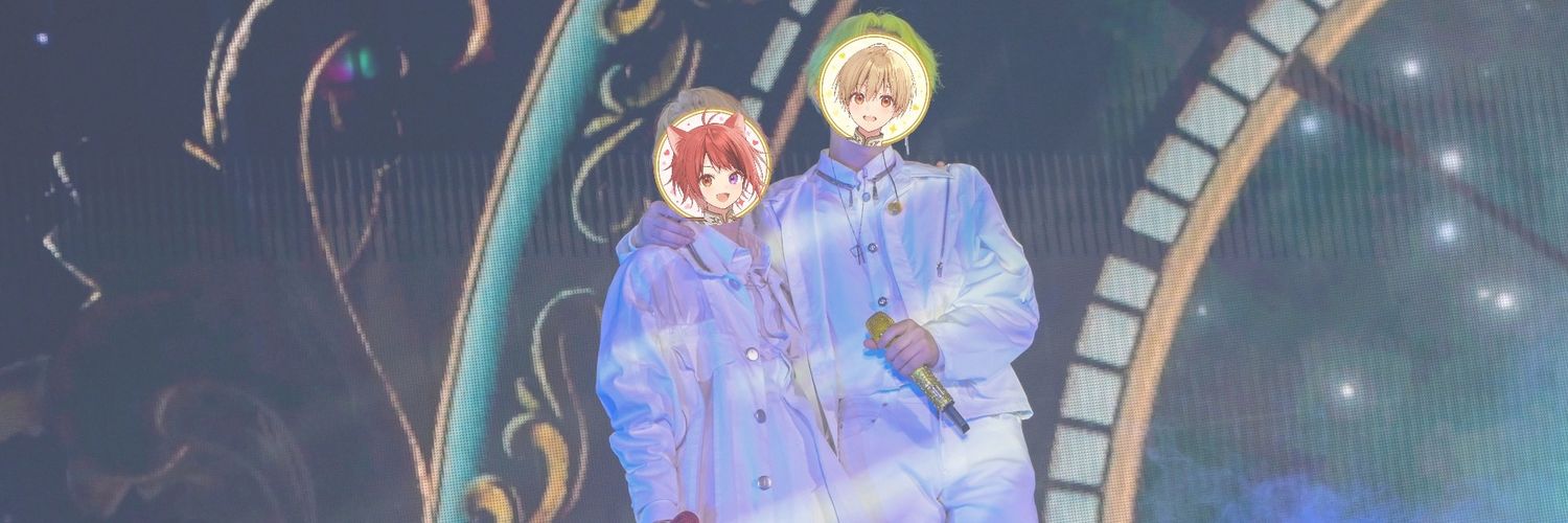 うか banner