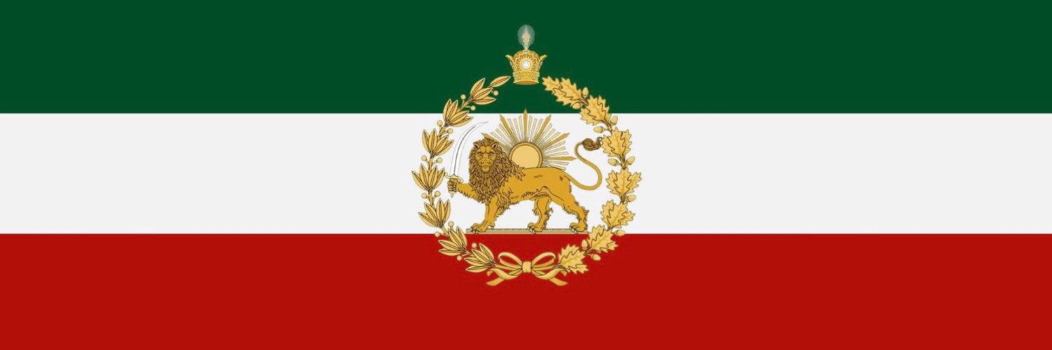 DOKHT IRAN banner
