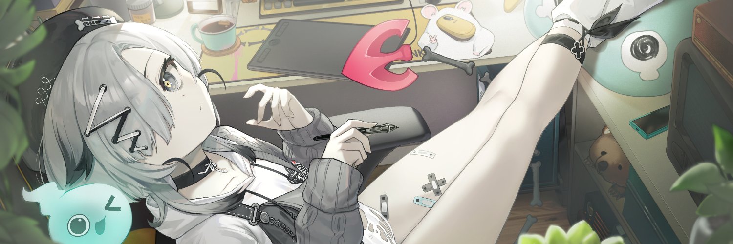 그림멘탈선생시니42's banner