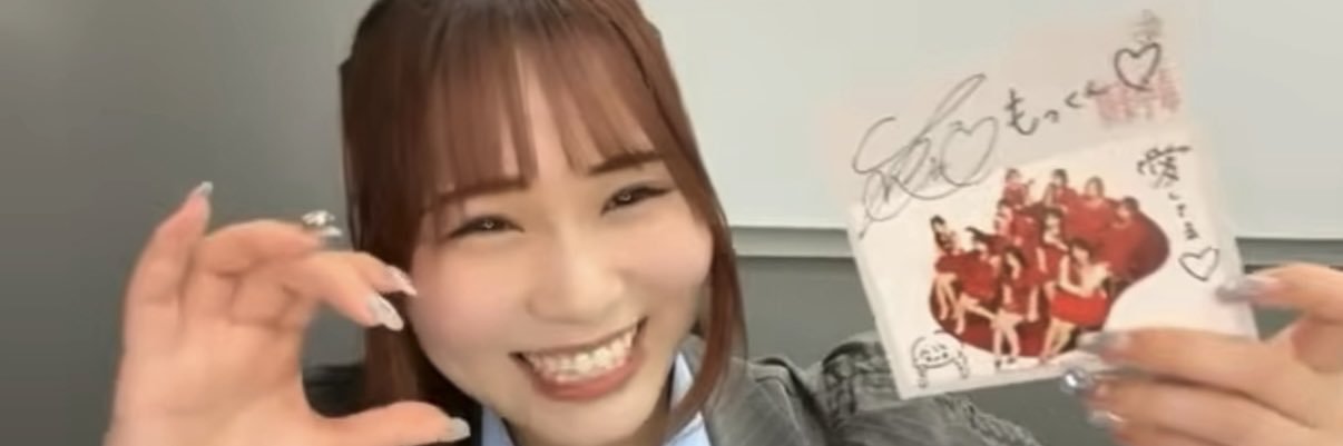 もっくん. banner