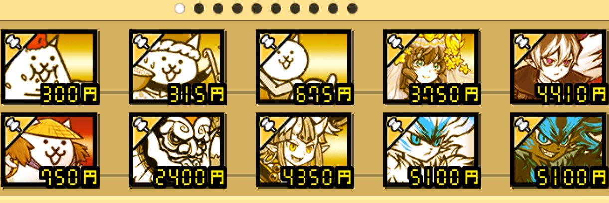 Jimetuou's profile banner image