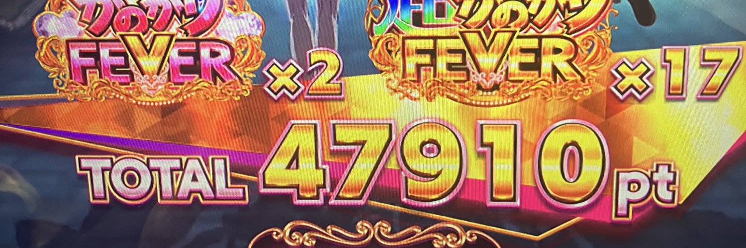 Gackt1001's profile banner image