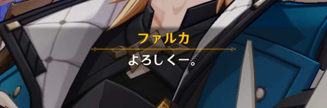 mo² 幕a!5/4 banner