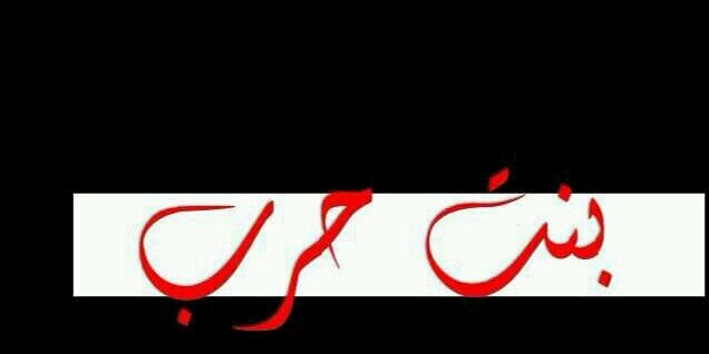 bd_oor78's profile banner image